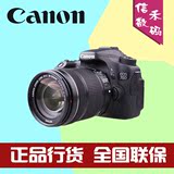 Canon/佳能70D套机/18-135 STM镜头 佳能70D 18-200mm 正品行货