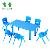 儿童桌椅塑料套装 宝宝学习画画用餐桌子 幼儿园专用课桌椅批发