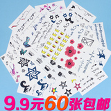 30张韩国纹身贴纸防水男女卡通个性情侣持久英文字母小清新纹身贴