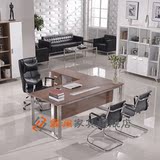 办公家具不锈钢老板桌 时尚办公桌 板式大班台 简约经理桌主管桌