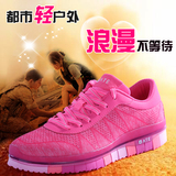 韩版跑步鞋女夏季新款轻便单鞋透气休闲运动鞋平底减震学生旅游鞋