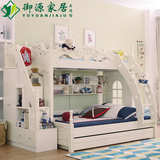 御源家具 儿童床上下床双层床高低床儿童双层床环保多功能组合床