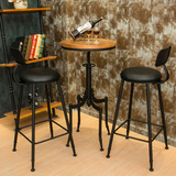 loft工业风复古铁艺酒吧桌椅创意个性椅咖啡厅吧台凳高脚椅酒吧椅