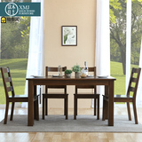 全实木餐桌进口白橡木餐桌美式乡村简约餐桌1.4米4-6人家用吃饭桌