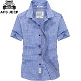 2016夏季AFSJEEP/战地吉普短袖衬衫 男士商务休闲牛津纺男装衬衣