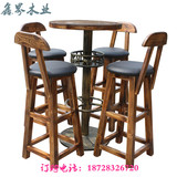 厂家直销 酒吧桌椅组合 咖啡桌椅套件 户外桌椅 实木高脚吧台椅
