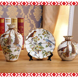 陶瓷插花瓶三件套欧式家装摆件现代客厅装饰品创意博古架玄关摆件