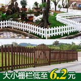 碳化防腐木栅栏花园碳化木绿化围栏公园篱笆庭院草坪护栏户外白色
