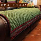 绿色田园沙发垫坐垫布艺春季纯色全棉四季防滑真品加厚组合沙发套