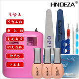 美甲韩国进口正品HNDEZA品牌孕指甲油胶芭比光疗甲工具初学者套装