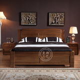 实木床 双人床 胡桃木床 加宽床2米2.2米大床 婚床简约现代中式床