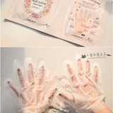 韩国ETUDE HOUSE爱丽小屋玫瑰精油嫩手膜白皙保湿去角质 手部护理