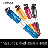 雷音LEYZNE PRESSURE DRIVE自行车高压铝合金便携式炫彩打气筒