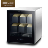 卡士couss CF-7000商用家用烘焙面包发酵箱 醒发箱 酸奶机包邮