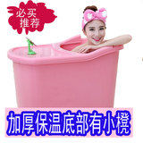 洗澡桶成人 加厚大号塑料沐浴桶儿童泡澡桶保温浴缸浴盆带盖可坐