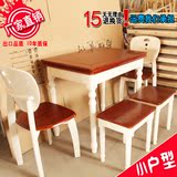 地中海餐桌椅组合6人小户型实木折叠现代简约橡木原木家用饭桌