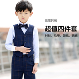儿童礼服男童马甲套装韩版钢琴演出表演服花童礼服男学生大合唱服
