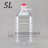 5l透明塑料桶 色拉油桶 食用10斤油瓶油壶 水桶 酒桶PET材质批发