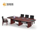 圣德威现代中式油漆会议桌|培训桌|会谈桌 酸枝木|胡桃木 3.6米