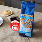 罗尼咖啡BlueMountain精选蓝山咖啡豆新鲜烘焙默认发豆磨粉请备注
