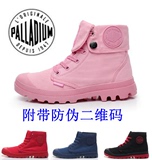 品牌代购palladium帕拉丁潮鞋女马丁靴高筒女靴子布鞋子韩版休闲