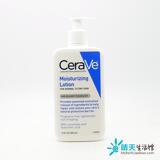 包邮美国CeraVe全天候保湿补水润肤乳液355ml适合全家无刺激