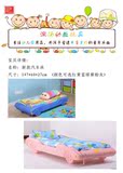 新款特价儿童跑车床幼儿床塑料汽车床赛车床儿童床幼儿园床午休床