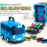 韩国进口玩具tayo小汽车宝宝巴士迷你版儿童玩具套装汽车模型