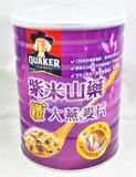 促销冲钻 桂格紫米燕麦片 即食燕麦山药粥700g 台湾进口 无糖麦片
