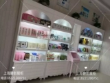 厂家直销化妆品展柜展示柜包包柜美容院护肤品柜面膜产品柜子