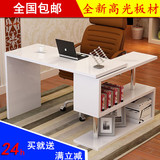 特价台式电脑桌 写字台转角书桌书柜组合 家用台式桌简约现代