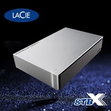 LaCie/莱斯保时捷P9233 8T USB3.0 加密桌面硬盘 8TB 3.5寸 Mac