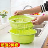 居家家 双层塑料洗菜盆漏盆厨房洗菜篮子 家用水果篮沥水篮洗菜篮