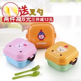 出口日本可爱动物儿童点心盒 迷你双层分格便当盒 便携宝宝水果盒
