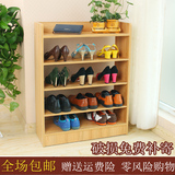 欧式简易鞋架多层客厅收纳鞋柜简约现代实木创意组装鞋架防尘包邮