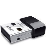 FAST迅捷FW150US迷你150M无线网卡USB台式机wifi接收器正品保障