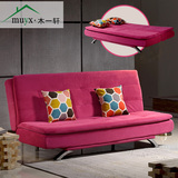 多功能沙发床可折叠 小户型布艺沙发床1.9米可拆洗组合沙发