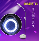 韩国新款LED美容冷光灯纹绣灯具无影放大镜微整形用品手术落地灯