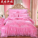 全棉婚庆四件套纯棉大红结婚床品粉色蕾丝六七八件套1.8m床上用品