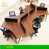 上海办公家具简约异形职员工位组合3/6多人位屏风隔断办公桌椅116