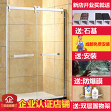 成都定制淋浴房一字形整体卫生间隔断玻璃门简易浴室洗澡间移门式