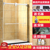 成都定制淋浴房整体一字形移门式卫生间隔断玻璃门简易浴室洗澡间