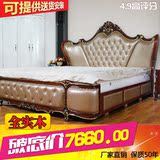 美式全实木头层真皮床欧式双人床1.8/2米高档皮艺大床卧室家具2.2