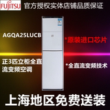 Fujitsu/富士通 AGQA25LUCB二级能效3匹立柜全直流变频超静音空调