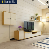 电视柜现代简约多功能小户型宜家客厅储物地柜壁柜茶几组合