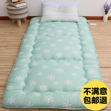 学生床1.5 1.2m地铺睡垫床垫褥子被可折叠懒人床榻榻米经济型加厚