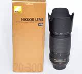 尼康 70-300mm F/4.5-5.6G IF-ED VR 长焦镜头光学防抖 70-300 VR