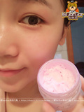 韩国代购 正品LUNA露娜O2氧气隔离霜 光泽调节肤色霜妆前乳40g包