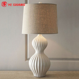 美式白陶瓷葫芦现代创意温馨卧室床头灯 北欧宜家客厅装饰LED台灯