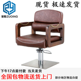 高档实木扶手欧式复古理发椅子2016新款美发椅不锈钢剪发凳子